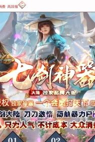 �߽������������޵����鵥ְҵ�汾-�㵴ɽ��Գ-GOM����