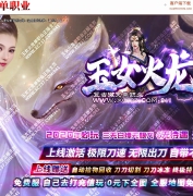 ��Ů��������΢�����޵���ְҵ�汾-��Ӱҹħ-GOM����