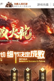 1.80��ս����΢����ְҵ�汾-���񳯷�-GOM����