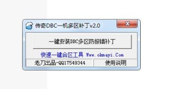 dbc 2000,dbc2000���ĺ�����ͨ���࿪������������(����GM�ر�)