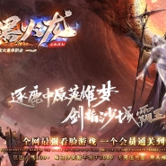 С�ڻ���΢�䵥ְҵ���ܼ��˰汾-����֮��-GOM����