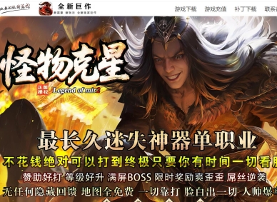 ���������ʧ�������ٳ��䵥ְҵ�汾-�����׾�-GOM����