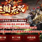 ������˫������ְҵ�汾_�ֻؾ���ħ��_GOM����