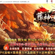 ������ʧ���޵���ְҵ�汾-�������-GOM����