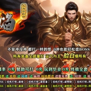 �����������΢�䵥ְҵ�汾-ħ�Ȼþ�-GOM����