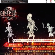 �������ý���¼ר���������޵���ְҵ�汾-��֮�ż�����-�������