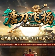�Ƶ�����1.76����С��Ʒ��ְҵ�汾-��涰���-GOM����