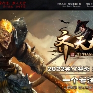 �����ʥ֮������ְҵ�汾-��Ԫ����-GOM����