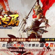 ����ר���������ڵ�ְҵ��ɫ��ְҵ�汾-��â�Ǿ�-�������