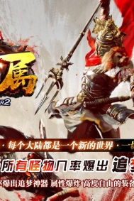 ����ר���������ڵ�ְҵ��ɫ��ְҵ�汾-��â�Ǿ�-�������