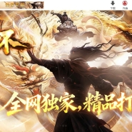 �������Ρ������黳��Ĭ����΢�乥�ٵ�ְҵ�汾-��������-�������