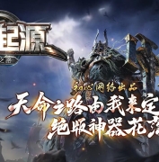 Դ֮·רĬְҵ汾-ϽԨ-