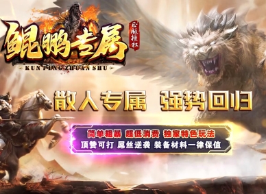 ����ר��΢�伤�鵥ְҵ�汾-������-GOM����