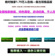 1.79Ĵ½ƼBUFF˫Ʒ汾-Ͽ-