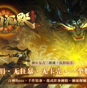 �λس�Ĭ΢��ר����������ְҵ�汾-��������-�������