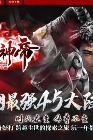 �ʼ����ר�������������޵���ְҵ�汾-�������-GOM����