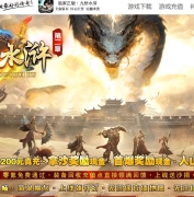 ˮ䰵ڶרְҵ汾--GOM