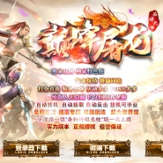 �۷�������ɫ����΢�������ְҵ�汾-�������-GOM����