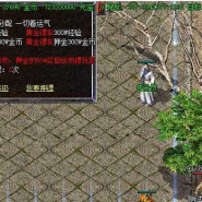 GOM޴Ѻڽű-