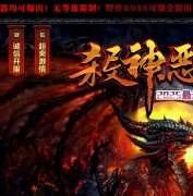 ���޶�ħ�¼�Ԫ�������ٵ�ְҵ�汾-��̶�ɾ�-GOM����