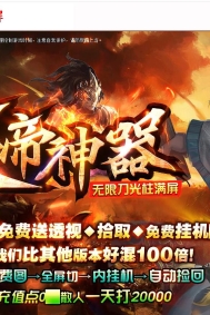 ����������鵥ְҵ�汾-������ħ-GOM����