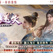 ξʧ鸴BUFFٵְҵ汾-¿-GOM