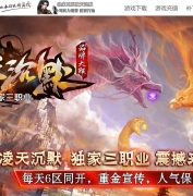 Ĭְҵ汾-Ы-GOM
