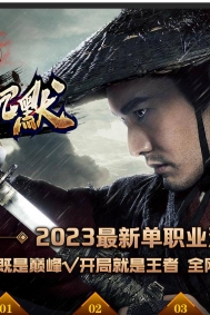 �¹��۳�Ĭר��������ְҵ�汾-��������ʹ-GOM����