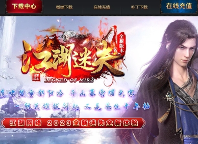 ������ʧ���鵥ְҵ�汾-������Ů-GOM����