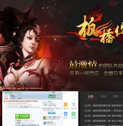 Ŵ弾Ĭְҵ汾-Ѫ-GOM