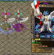 ֥��GM��̳˽���汾-Զ�Ŵ�˵�������-��ҫħ��-����ʥ��-ħ��(��)