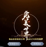߼ְҵ汾--GOM