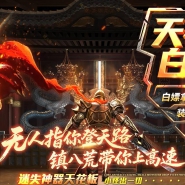 ������˻���ʧר��������ְҵ�汾-�������-GOM����