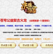 ʤ񷹫渴ְҵ汾--GOM