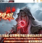 ޾רְҵ汾-Ⱥ֮-GOM