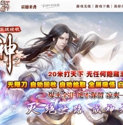 ��֮�������ƪר��������ְҵ�汾-�칭�ƻ�-GOM����