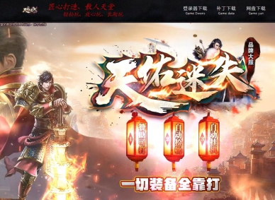 ������ʧ�ڶ���ר���������ٵ�ְҵ�汾-��������-GOM����