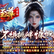 Զ���������������޵���ְҵ�汾-����ħ��-GOM����