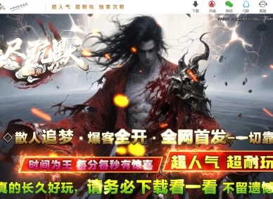 ���޾���Ĭ��ƪ�¾���ר���������ٵ�ְҵ�汾-���з�-�������