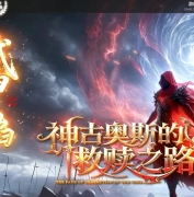 ֮߱ר(ҵ)ְҵ汾-֮-