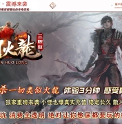 ����1.85���Ż���������ְҵ�汾-���ʲ���-GOM����