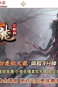 ����1.85���Ż���������ְҵ�汾-���ʲ���-GOM����