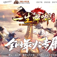 һ����ר����Ĭ�������޵���ְҵ�汾-����֮��-GOM����