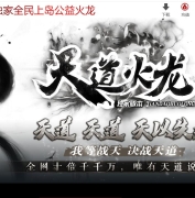 �������΢����ְҵ�汾-��ħ��-GOM����