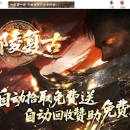 1.76���긴�����濪��С��Ʒ+6��ְҵ�汾-ī���ؾ�-�������