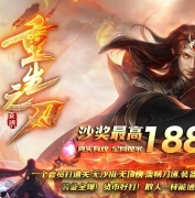 ֮иŹٵְҵ汾-֮-GOM