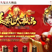 1.76�����Ʒ��ְҵ�汾-а���Ӥ-GOM����