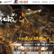 �޸�����ʦ�ռ�ר��������ְҵ�汾-����֮��-GOM����