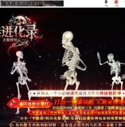 �������ý���¼ר���������޵���ְҵ�汾-��֮�ż�����-�������