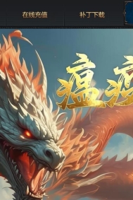 1.76���ߴ�����ɫ��Ĭ΢���Ҹ�����ְҵ�汾-�ż�������-GOM����